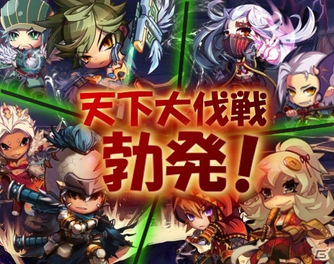 PC「三国ベースボール」連盟対抗・天下大伐戦が1月24日より開戦！流浪の名将イベントに「李通」が登場の画像1