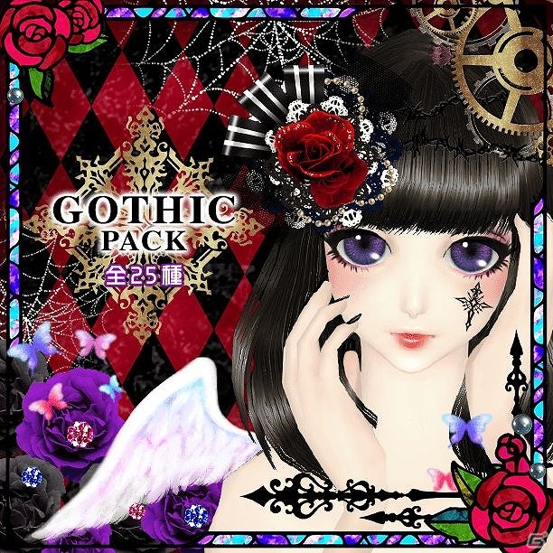 iOS/Android「オシャレコーデ GIRLS HOLIC」期間限定で★5確率が2倍になる「WINTERガチャキャンペーン」実施の画像5