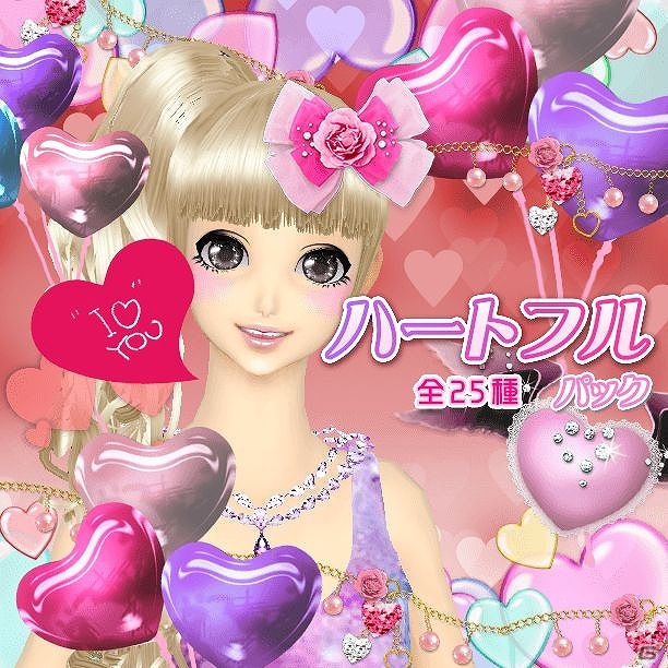 iOS/Android「オシャレコーデ GIRLS HOLIC」期間限定で★5確率が2倍になる「WINTERガチャキャンペーン」実施の画像6