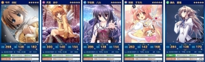 iOS/Android「メガミエンゲイジ！クエスト」NEXTON限定イベント＆「雪まつり限定召喚」イベントが同時開催！雪にまつわる美少女たちが登場の画像7