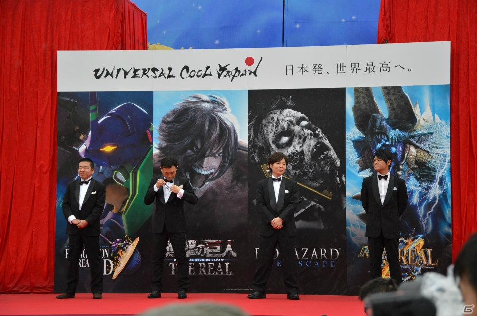 「ユニバーサル・クールジャパン」のアトラクションを体験！「モンスターハンター・ザ・リアル」「バイオハザード・ザ・エスケープ」のプレスツアーの模様をお届け！の画像2