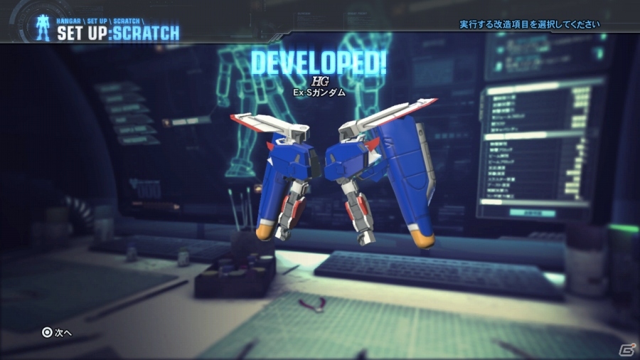 PS3/PS Vita「ガンダムブレイカー2」デュエルガンダムASが取得できる無料追加ミッション第3弾が配信！Ex-Sガンダムのパーツがスクラッチ可能にの画像5