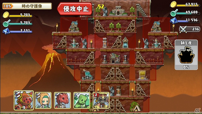 iOS/Android「勇者トリデ BAGOOON!!」大量の資源が手に入る「スペシャルマップ」が期間限定で公開！海外版のサービスもスタートの画像2