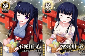 Mobage「真剣で私に恋しなさい！P」レイドイベント第9弾「湯けむり 卓球温泉バトル！」が開催！新規描き下ろし“UR武蔵坊 弁慶”も登場の画像5
