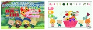 冬は親子で楽しく「ルルロロ」をいかが？知育アプリ専門ブランド「キッザプラネット」×「がんばれ！ルルロロ」コラボタイトル3種が配信の画像4