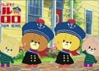 冬は親子で楽しく「ルルロロ」をいかが？知育アプリ専門ブランド「キッザプラネット」×「がんばれ！ルルロロ」コラボタイトル3種が配信