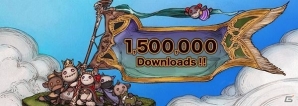 iOS/Android「TERRA BATTLE」ついに「協力プレイ」が実装！150万DLに関連して天野喜孝氏＆松野泰己氏もコンテンツ制作に参加決定の画像5