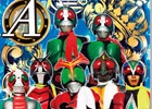 iOS/Android「仮面ライダー ブレイクジョーカー」イベント「第14回BJランキング」開催―報酬には本作初の★7カード「栄光の7人ライダー【ダイレクト ver.】」が登場！