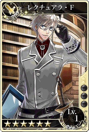 iOS/Android「メルファリア マーチ」新★6ユニット「レクチュアラ・F」が登場！クエスト戦場に「クリスタル教団編」第8章も追加の画像1