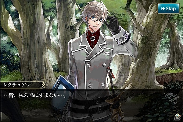 iOS/Android「メルファリア マーチ」新★6ユニット「レクチュアラ・F」が登場！クエスト戦場に「クリスタル教団編」第8章も追加の画像4
