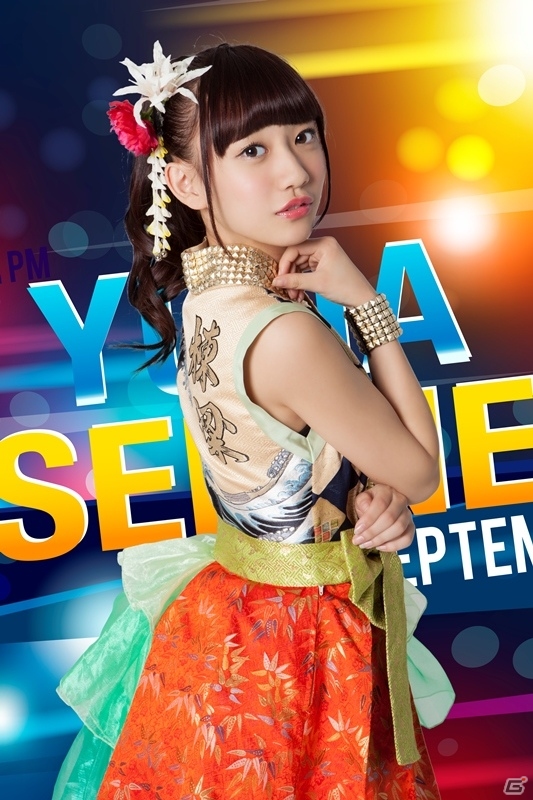 iOS/Android「大乱闘!!ドラゴンパレード」9人組アイドルユニット“Cheeky Parade”が公式サポーターに就任の画像6