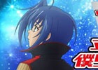 ラジオCD「立ち上がれ！僕らのヴァンガード」vol.15が3月25日に発売―録りおろし音源のゲストは阿部敦さん＆神原大地さん