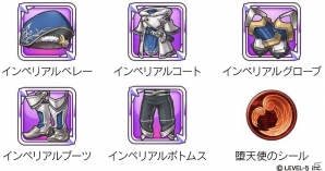 iOS/Android「ワンダーフリックR」神器・ディバイン武器を入手しよう！討伐イベント「砂漠に眠る守護魔獣」が開催の画像5