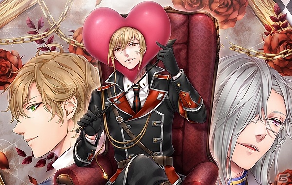 iOS/Android「悪魔教師 -it’s time for Torture-」鬼ヶ谷先生のあまい（？）バレンタイン限定イベントが開催の画像1