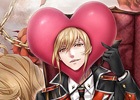 iOS/Android「悪魔教師 -it’s time for Torture-」鬼ヶ谷先生のあまい（？）バレンタイン限定イベントが開催