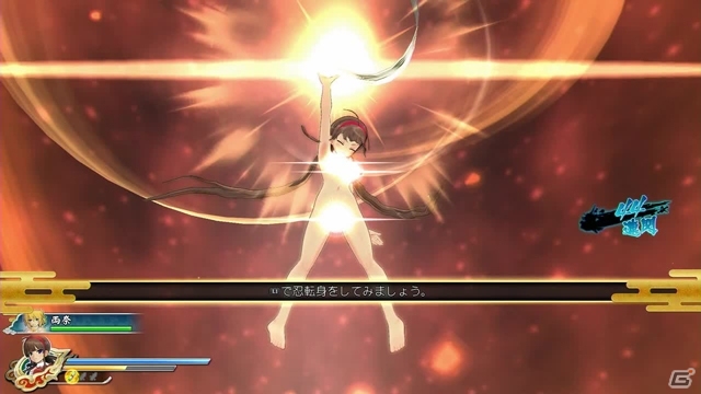 「閃乱カグラ ESTIVAL VERSUS -少女達の選択-」爆乳が揺れ踊る特設サイト「スーパーパイビジョンTV」が開設―ゲーム起動からOPアニメまでの17分間を映像で公開の画像5