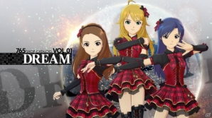 PS3「アイドルマスター ワンフォーオール」カタログ創刊号＆第2号のディスカウントキャンペーンが決定！カタログ第9号のアイテムも一挙公開の画像2