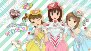 PS3「アイドルマスター ワンフォーオール」カタログ創刊号＆第2号のディスカウントキャンペーンが決定！カタログ第9号のアイテムも一挙公開の画像4