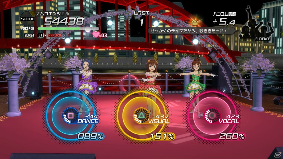 PS3「アイドルマスター ワンフォーオール」カタログ創刊号＆第2号のディスカウントキャンペーンが決定！カタログ第9号のアイテムも一挙公開の画像12