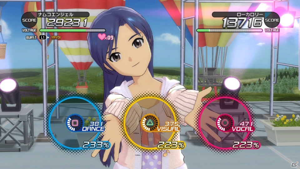 PS3「アイドルマスター ワンフォーオール」カタログ創刊号＆第2号のディスカウントキャンペーンが決定！カタログ第9号のアイテムも一挙公開の画像16
