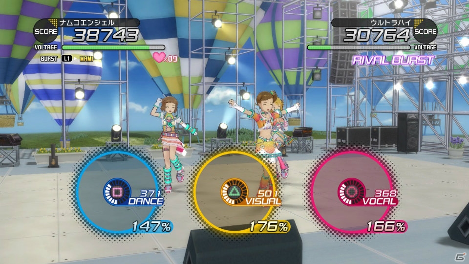 PS3「アイドルマスター ワンフォーオール」カタログ創刊号＆第2号のディスカウントキャンペーンが決定！カタログ第9号のアイテムも一挙公開の画像20