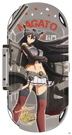 PS Vitaを「長門」で飾る！Amazon限定デザイン「艦隊これくしょん -艦これ- アクセサリーセット for PlayStation Vita 長門ver.」が5月に発売予定の画像1