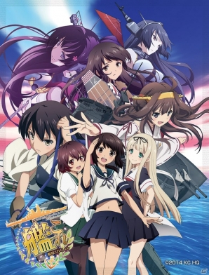 PS Vitaを「長門」で飾る！Amazon限定デザイン「艦隊これくしょん -艦これ- アクセサリーセット for PlayStation Vita 長門ver.」が5月に発売予定の画像3
