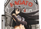 PS Vitaを「長門」で飾る！Amazon限定デザイン「艦隊これくしょん -艦これ- アクセサリーセット for PlayStation Vita 長門ver.」が5月に発売予定