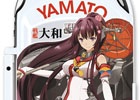 PS Vitaを「大和」で飾る！Amazon限定デザイン「艦隊これくしょん -艦これ- アクセサリーセット for PlayStation Vita 大和ver.」が5月に発売予定