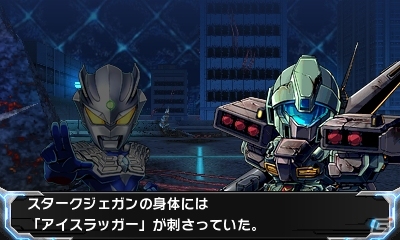 3DS「ロストヒーローズ2」予告情報PV第1話が公開―「ウルトラマンメビウス」「仮面ライダーW」「∀ガンダム」が立ち上がる！の画像2
