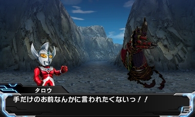 3DS「ロストヒーローズ2」予告情報PV第1話が公開―「ウルトラマンメビウス」「仮面ライダーW」「∀ガンダム」が立ち上がる！の画像3