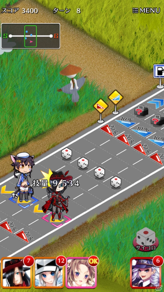 iOS/Android「車なごコレクション」を紹介！今週のおすすめスマホゲームアプリレビューの画像8