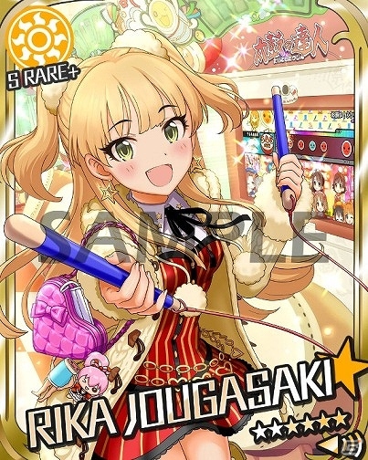 AC「太鼓の達人 キミドリ Ver.」が「アイドルマスター シンデレラガールズ」とコラボ！アイマスの曲をプレイしてオリジナル限定カードをゲットしようの画像1