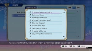 シンデレラガールズのアイドルたちを撮影できる！「TVアニメ アイドルマスター シンデレラガールズ G4U!パック VOL.1」が4月23日に発売の画像51