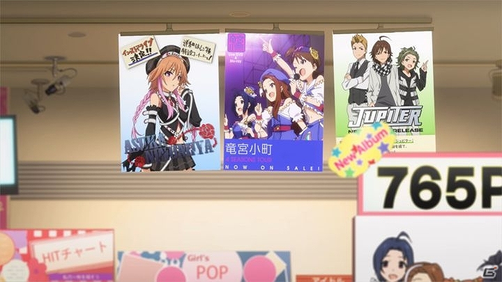 シンデレラガールズのアイドルたちを撮影できる！「TVアニメ アイドルマスター シンデレラガールズ G4U!パック VOL.1」が4月23日に発売の画像16