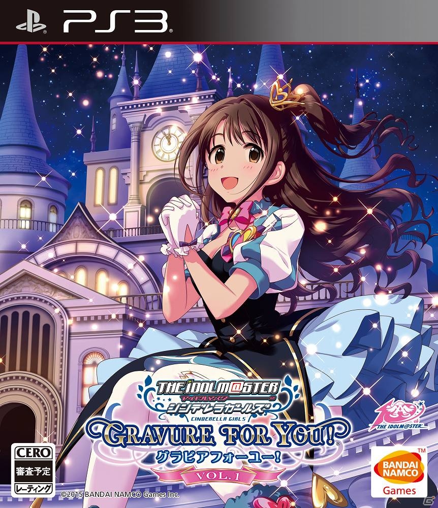 シンデレラガールズのアイドルたちを撮影できる！「TVアニメ アイドルマスター シンデレラガールズ G4U!パック VOL.1」が4月23日に発売の画像22