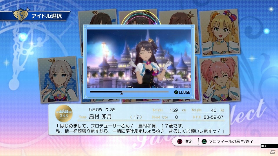 シンデレラガールズのアイドルたちを撮影できる！「TVアニメ アイドルマスター シンデレラガールズ G4U!パック VOL.1」が4月23日に発売の画像24