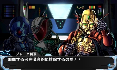 3DS「ロストヒーローズ2」予告情報PV第2話が公開―悪は力のため、ヒーローは阻止するため、壮絶な争奪戦が繰り広げられるの画像9