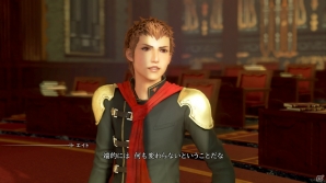 PS4/Xbox One「ファイナルファンタジー 零式 HD」の軍神はより使いやすくパワーアップ―新たにサイス、エイト、キングも紹介の画像3