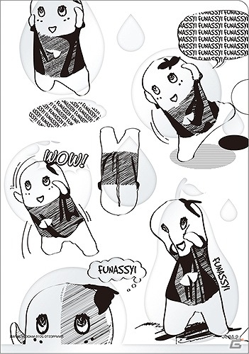 A賞はふなっしーの顔がプリントされたクッション！一番くじ「ふなっしー ～春に向けてみんなでヒャッハーするなっしー♪～」が2月下旬より販売開始の画像29