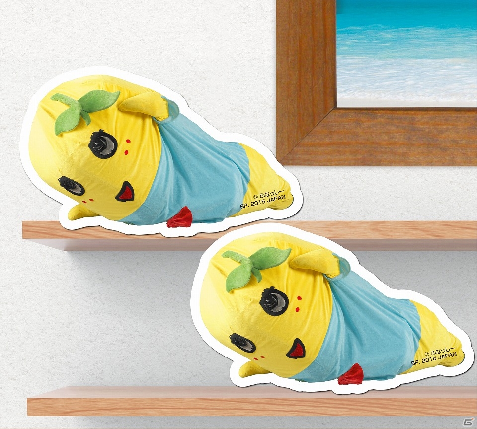A賞はふなっしーの顔がプリントされたクッション！一番くじ「ふなっしー ～春に向けてみんなでヒャッハーするなっしー♪～」が2月下旬より販売開始の画像34