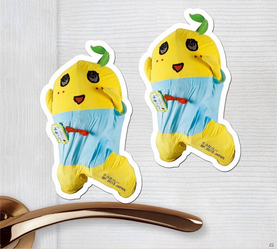 A賞はふなっしーの顔がプリントされたクッション！一番くじ「ふなっしー ～春に向けてみんなでヒャッハーするなっしー♪～」が2月下旬より販売開始の画像36