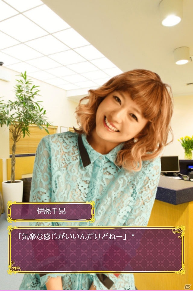 マネージャーとなってAAAメンバーとの恋愛を楽しめる「Another story of AAA ～恋音と雨空～」がGREEにて配信！の画像19