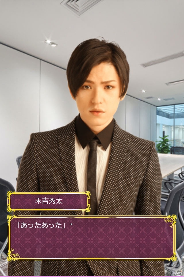 マネージャーとなってAAAメンバーとの恋愛を楽しめる「Another story of AAA ～恋音と雨空～」がGREEにて配信！の画像22
