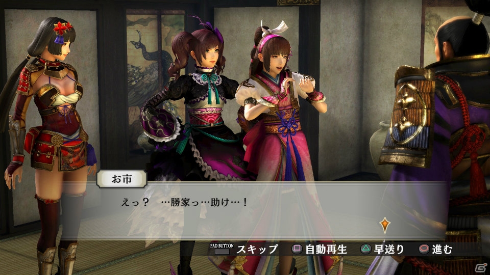 PS4/PS3/PS Vita「戦国無双4-II」ガラシャが戦場に嵐を巻き起こす「百花繚乱の章」を紹介！復活を遂げた「無限城」の情報もの画像5
