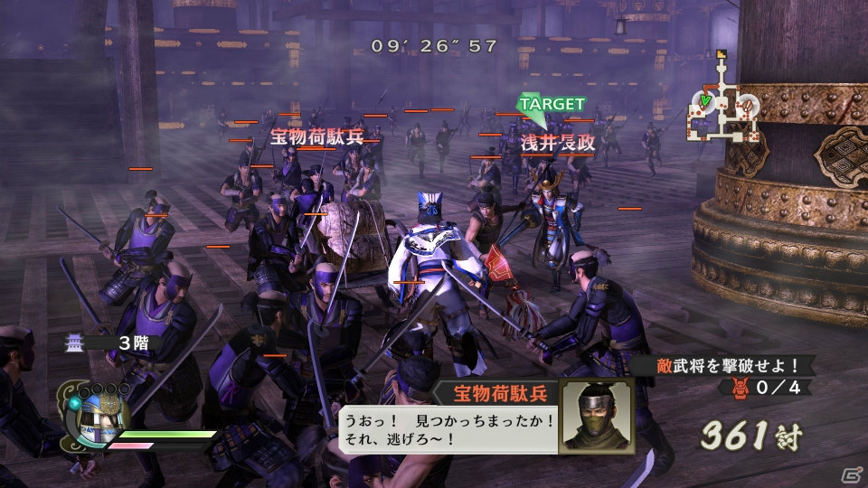 PS4/PS3/PS Vita「戦国無双4-II」ガラシャが戦場に嵐を巻き起こす「百花繚乱の章」を紹介！復活を遂げた「無限城」の情報もの画像7