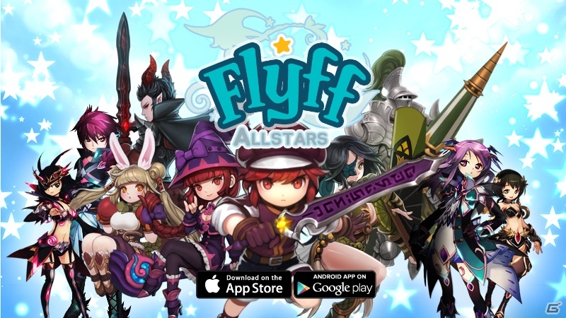 iOS/Android「Flyff All Stars」日本語版がサービス決定―ガーララボのMMORPG「フリフオンライン」の世界を舞台にしたモバイルRPGの画像1