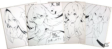 PS Vita「クロガネ回姫譚 －閃夜一夜－」出演キャストのサイン色紙などが当たる発売記念抽選会が1月29日に開催！の画像4