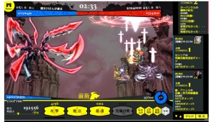 新感覚バトルRPG「バハムートクライシス ゼロ」がYahoo! MobageとDMM.comでサービス開始―Gamer限定のシリアルコードも掲載！の画像4