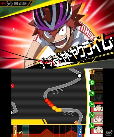 3DS「弱虫ペダル 明日への高回転」第3弾PVが公開―京伏の御堂筋がゲームパート＆コレクション要素を紹介！の画像3